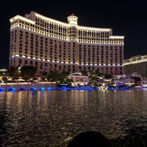 Meet your Posher, Frederick